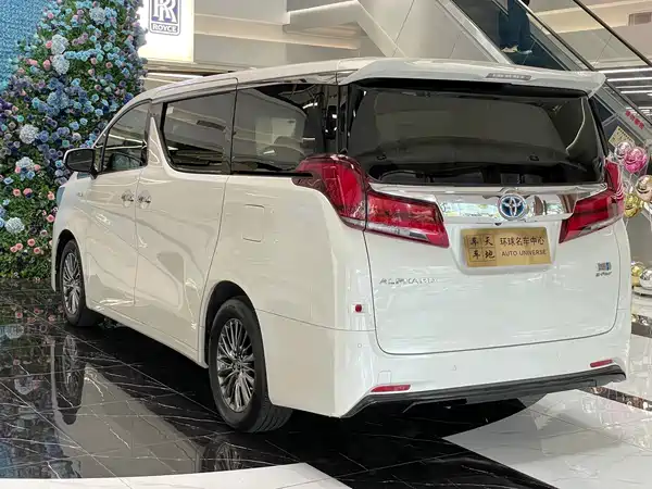 Toyota Alphard 2020