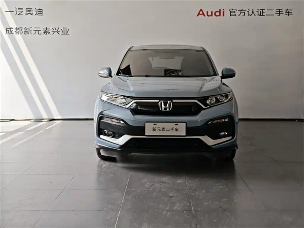 Honda XR-V 2021 — фото 2