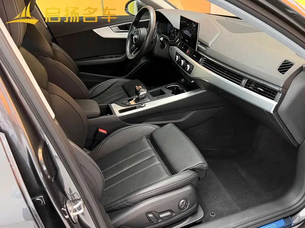 Audi A4L 2022