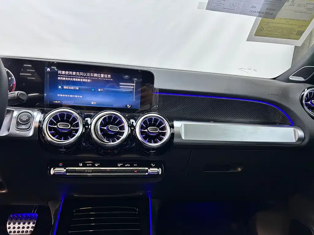 Mercedes-Benz GLB AMG 2026 — фото 15