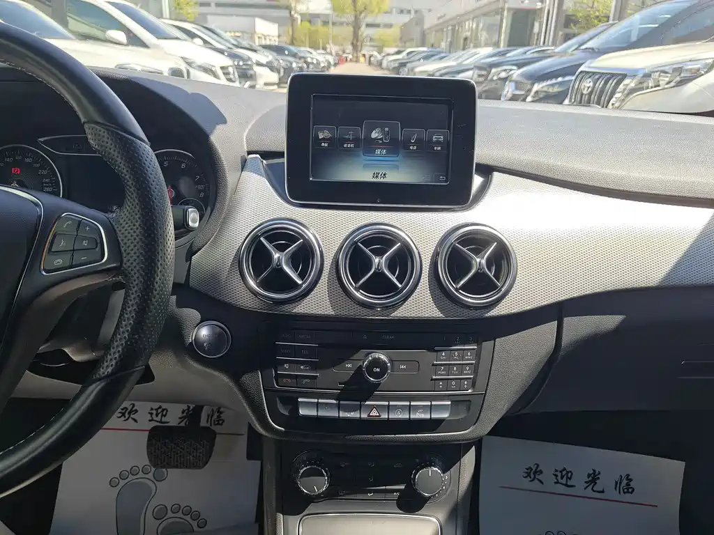 Mercedes-Benz B-Class 2015 — фото 7