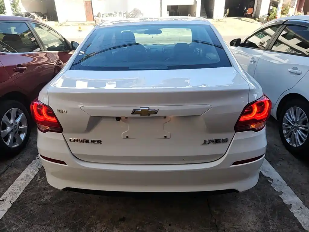 Chevrolet Cavalier 2019