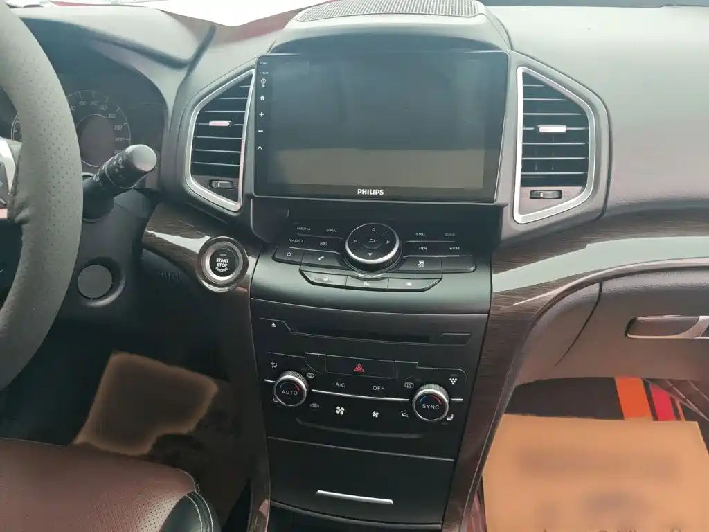 Huasu Huansu S6 2016
