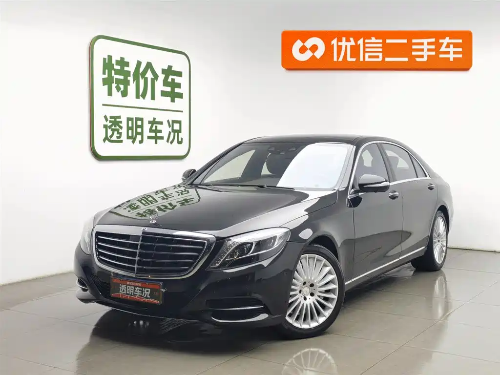Mercedes-Benz S-Class 2014 — фото 1