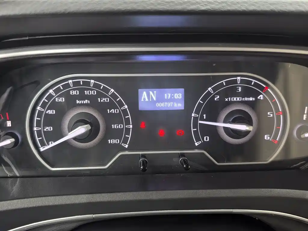 Maxus V80 2024