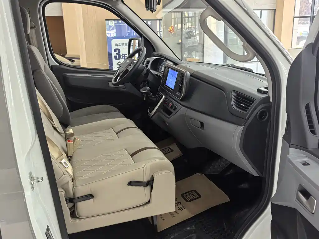 Maxus V80 2024