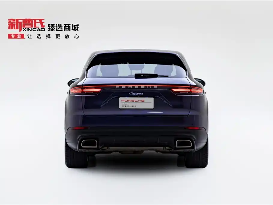 Porsche Cayenne 2019