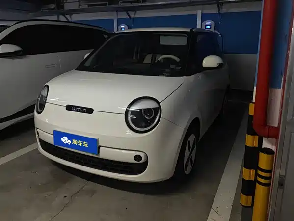 Changan Lumin 2025
