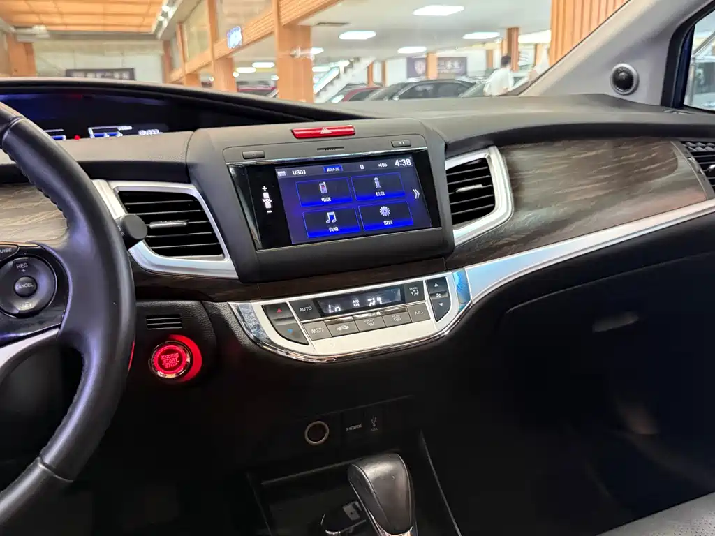 Honda Jade 2017 — фото 16
