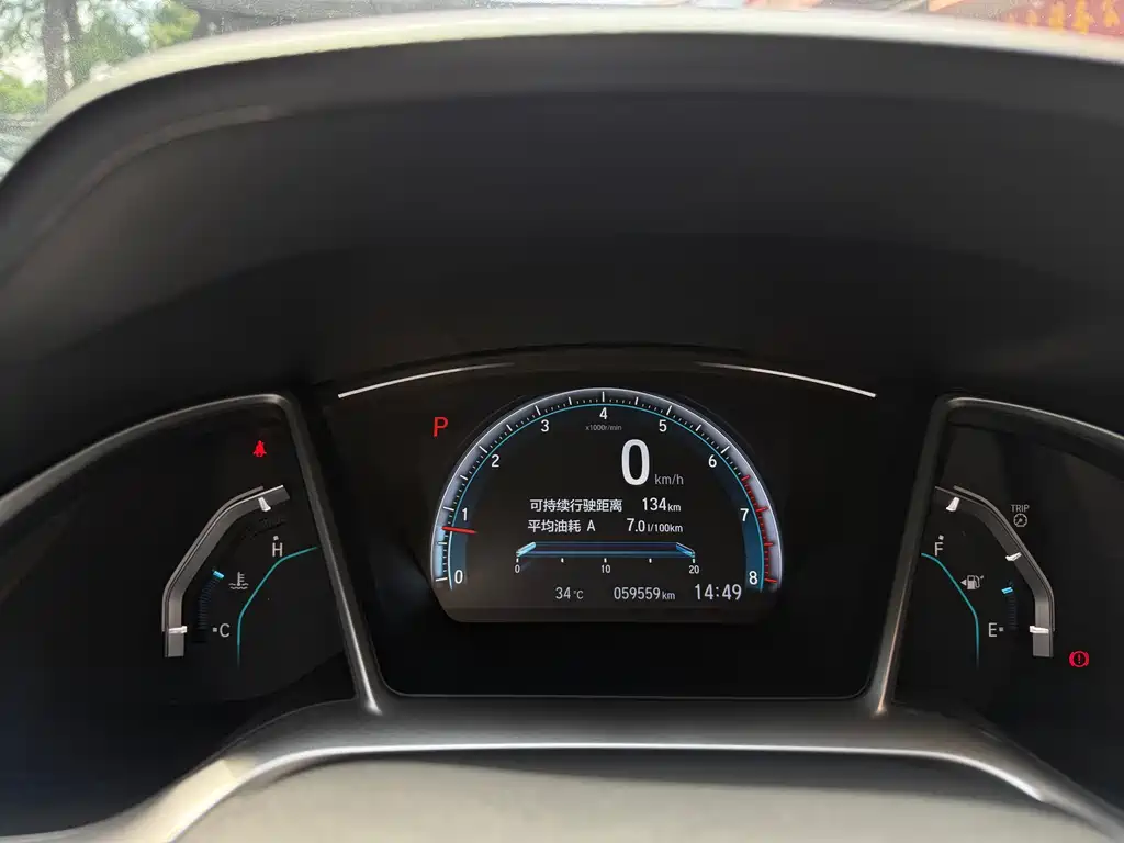 Honda Civic 2017 — фото 16