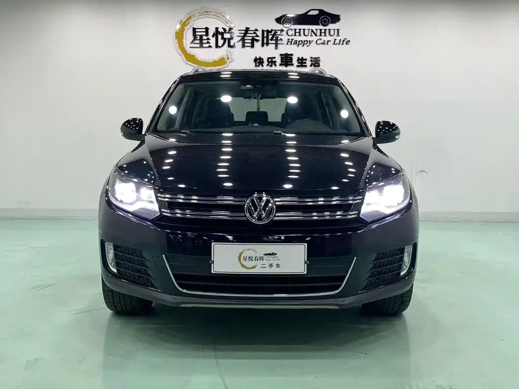 Volkswagen Tiguan 2015