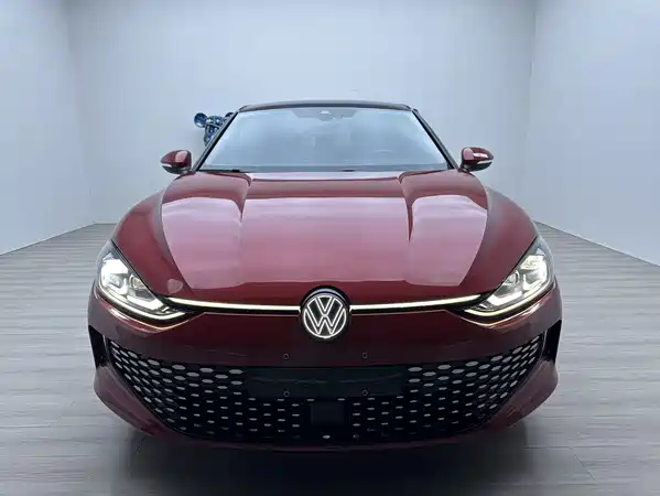 Volkswagen Lamando 2023
