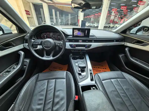 Audi A4L 2018