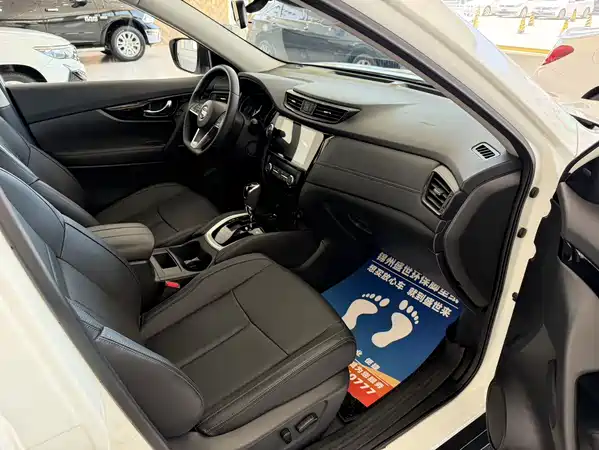 Nissan X-Trail 2024