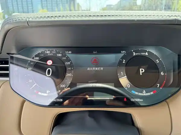 Land Rover Range Rover 2024
