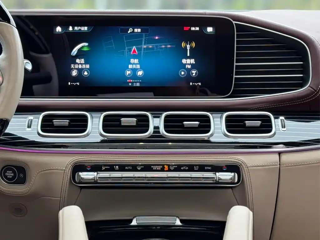 Mercedes-Benz GLS 2024 — фото 11