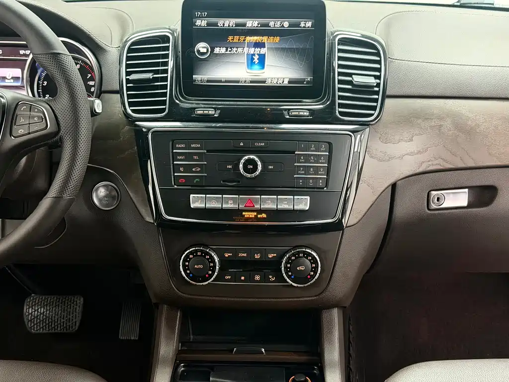 Mercedes-Benz GLE 2017 — фото 13