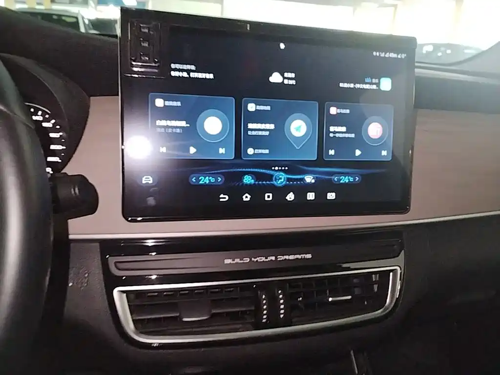 BYD Song MAX New Energy 2022 — фото 13