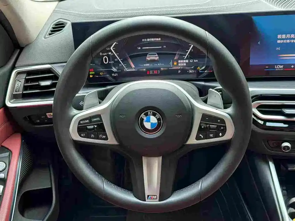 BMW 3 Series 2024
