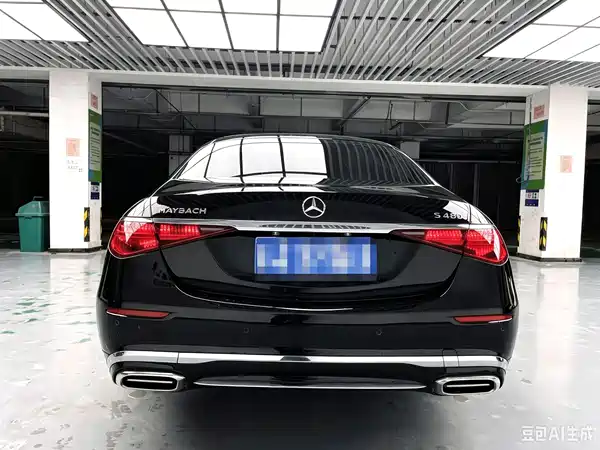 Mercedes-Benz Maybach S-Class 2024