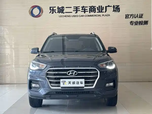 Hyundai ix35 2018