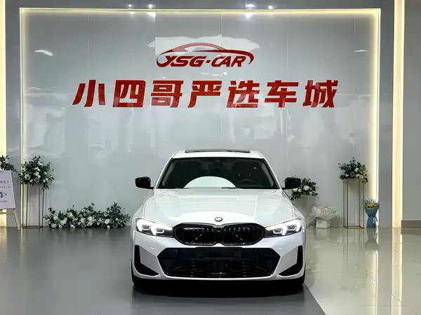BMW 3 Series 2025