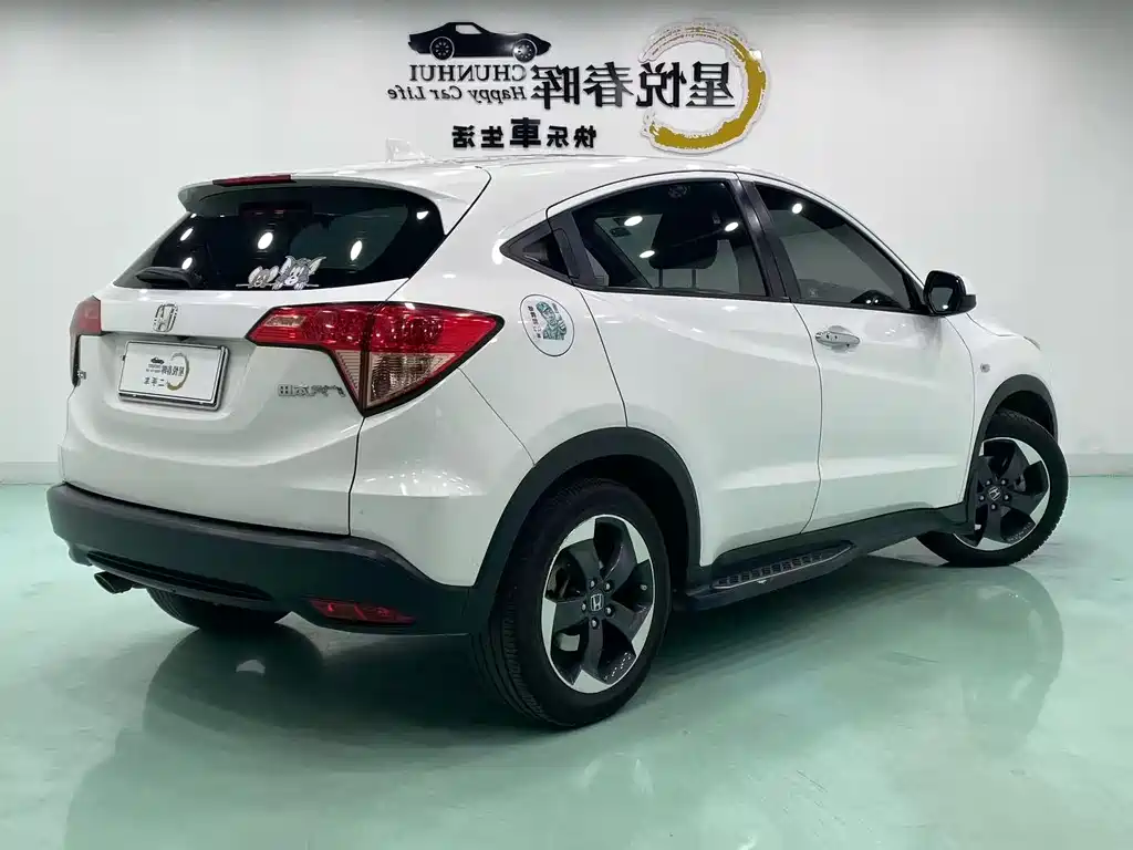 Honda Vezel 2016 — фото 9
