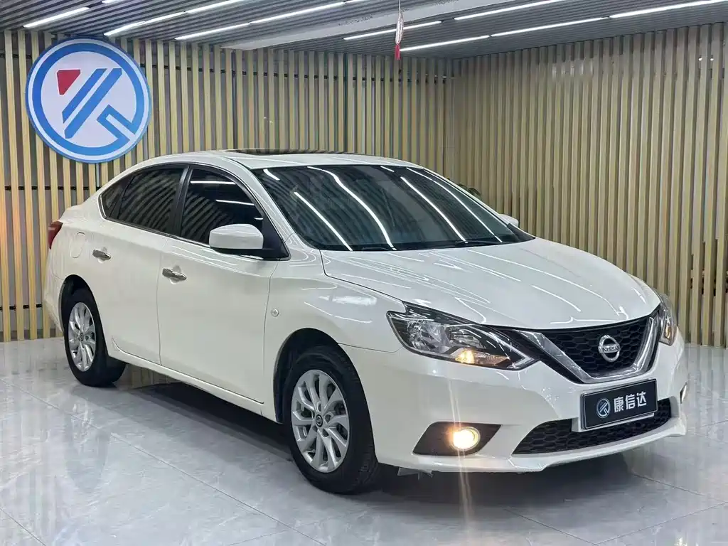 Nissan Sylphy 2022