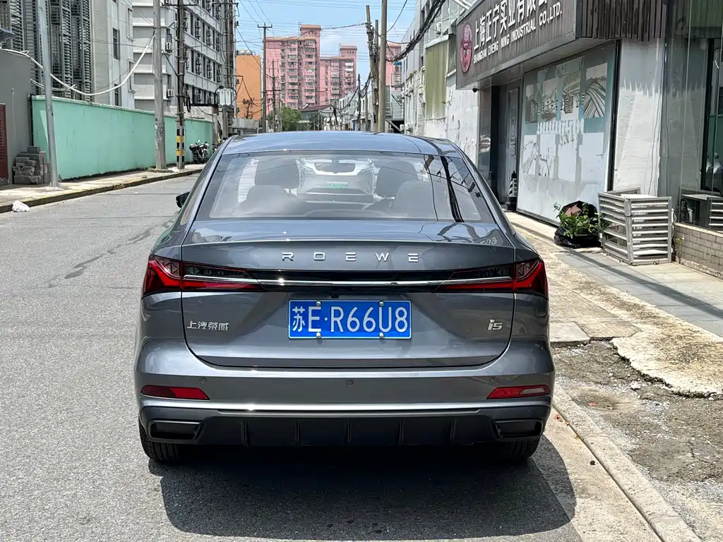 Roewe i5 2026