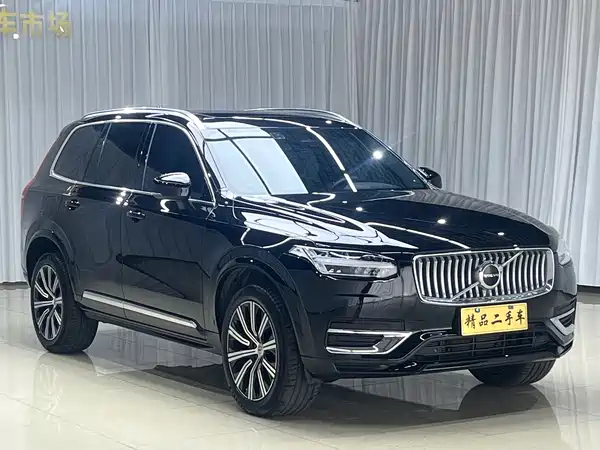 Volvo XC90 2024
