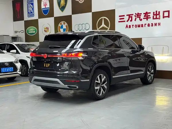 Volkswagen Tayron 2022
