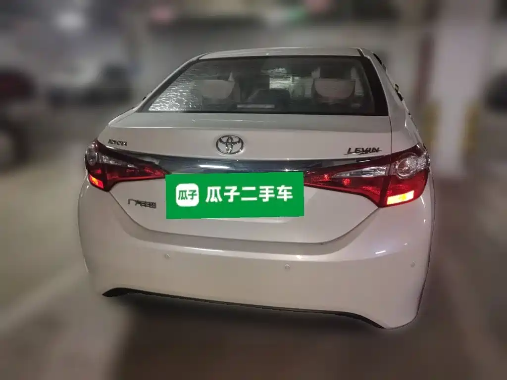 Toyota Levin 2016