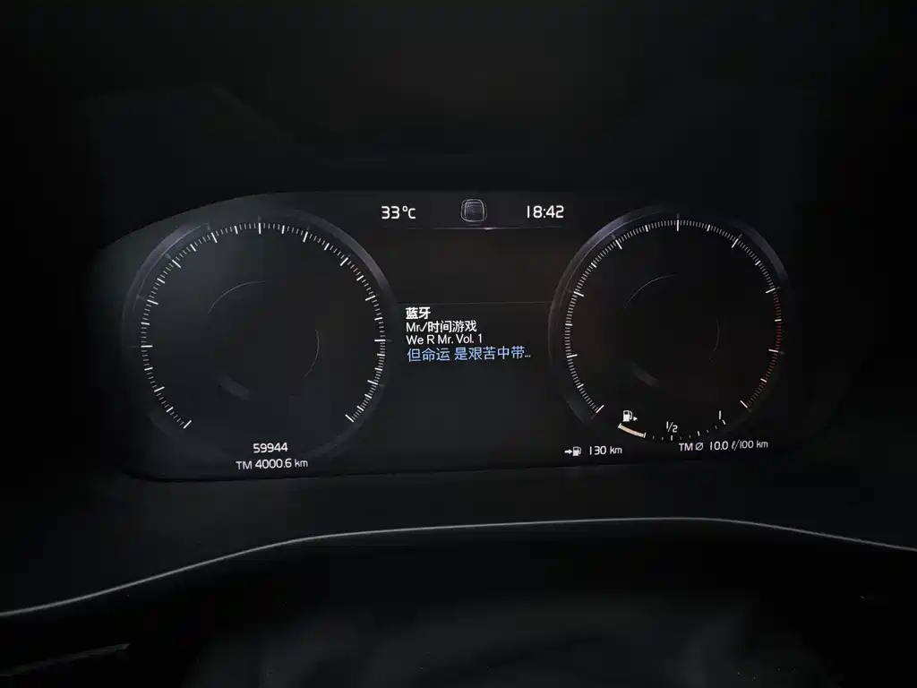 Volvo XC40 2020 — фото 15