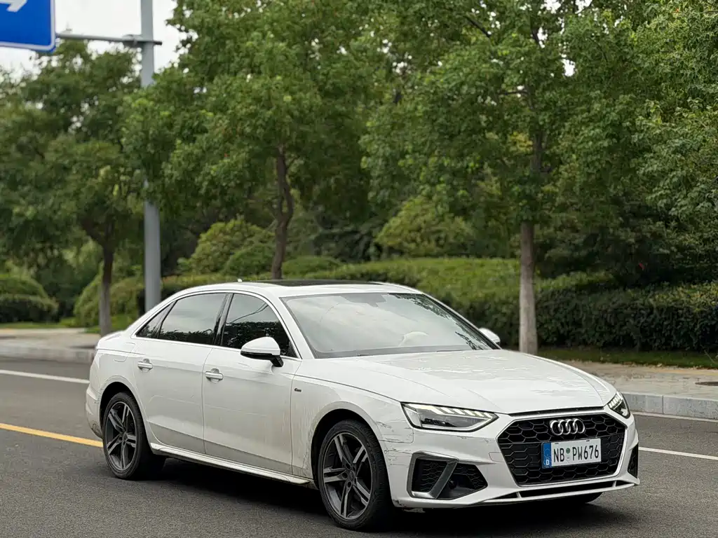 Audi A4L 2020