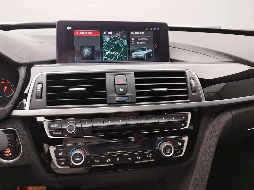 BMW 3 Series GT 2020 — фото 13