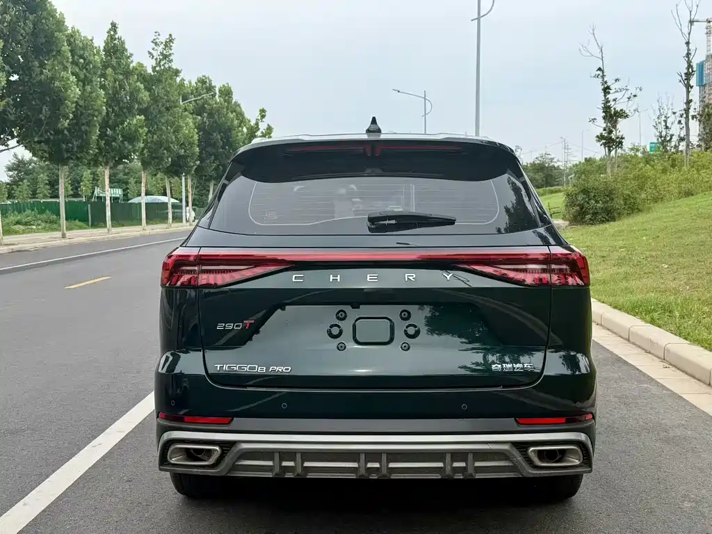 Chery Tiggo 8 PRO 2025