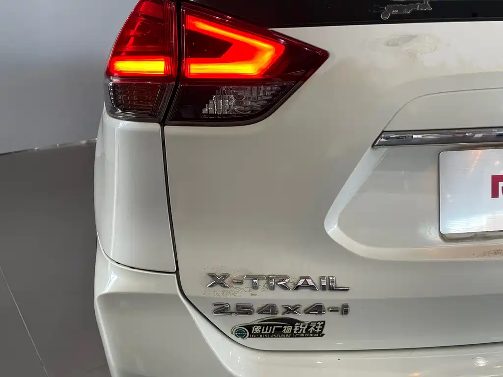 Nissan X-Trail 2017