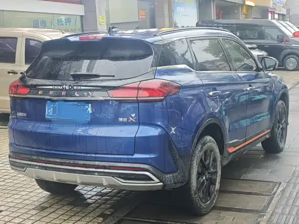 Geely Boyue 2022
