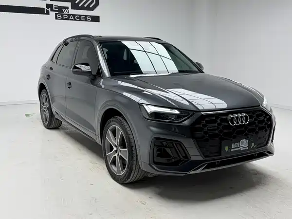 Audi Q5L 2021
