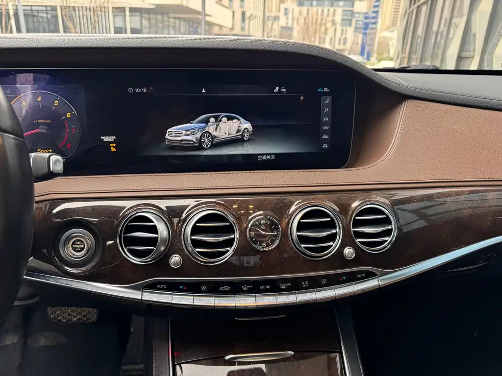 Mercedes-Benz S-Class 2018 — фото 7