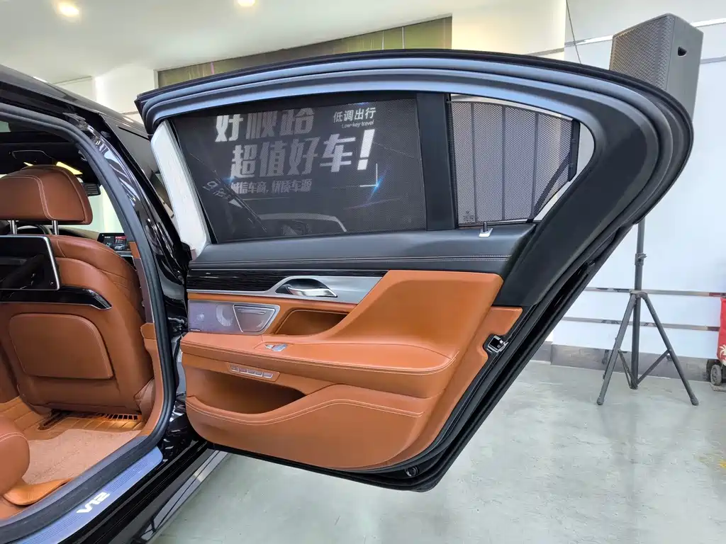 BMW 7 Series 2019 — фото 25