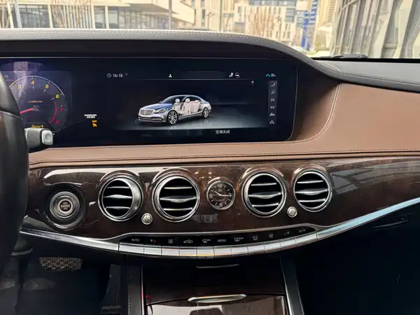 Mercedes-Benz S-Class 2018