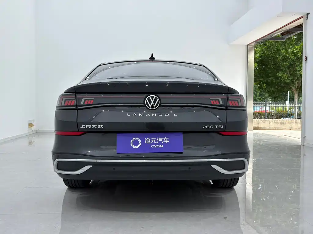 Volkswagen Lamando 2023