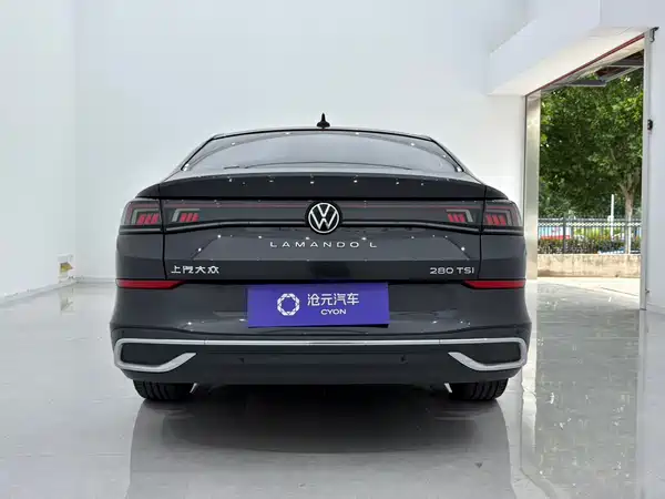 Volkswagen Lamando 2023