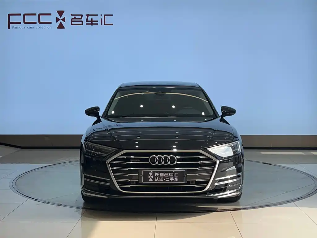 Audi A8 2021