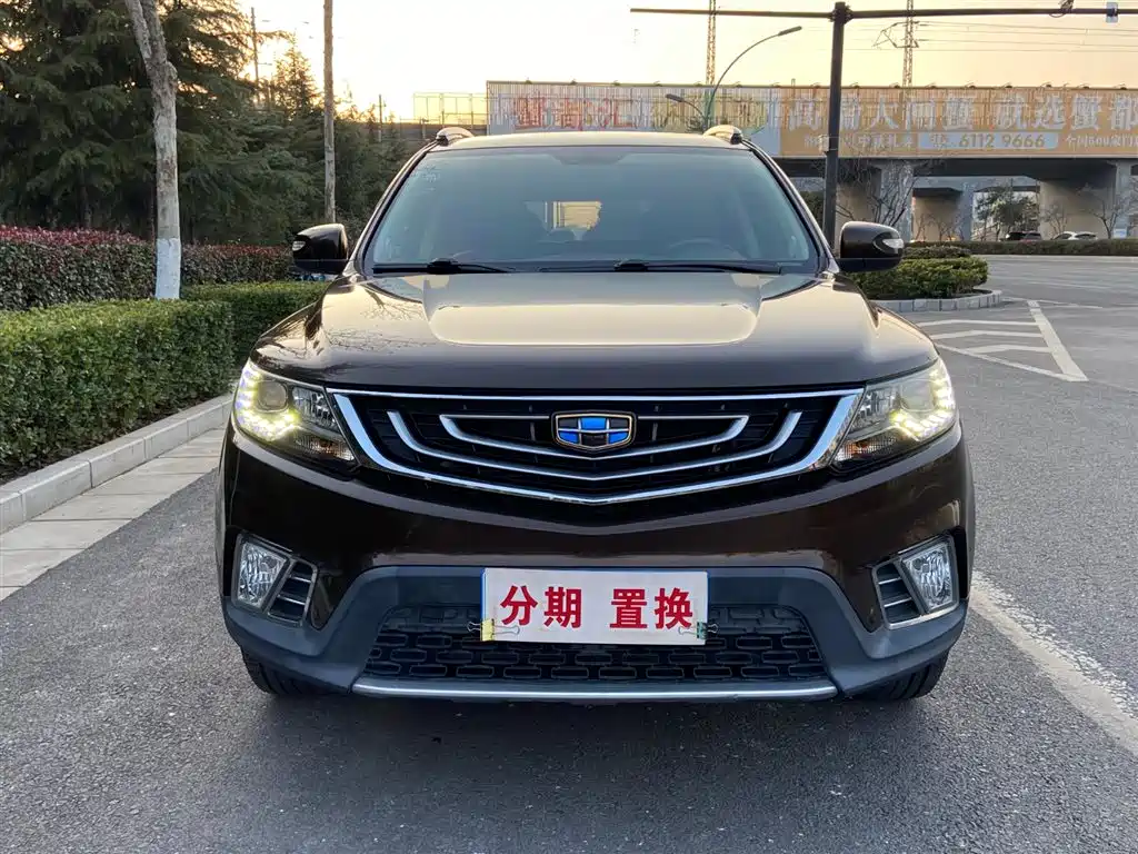 Geely Vision X6 2017 — фото 2