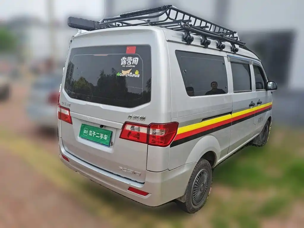 Jinbei X30 2024