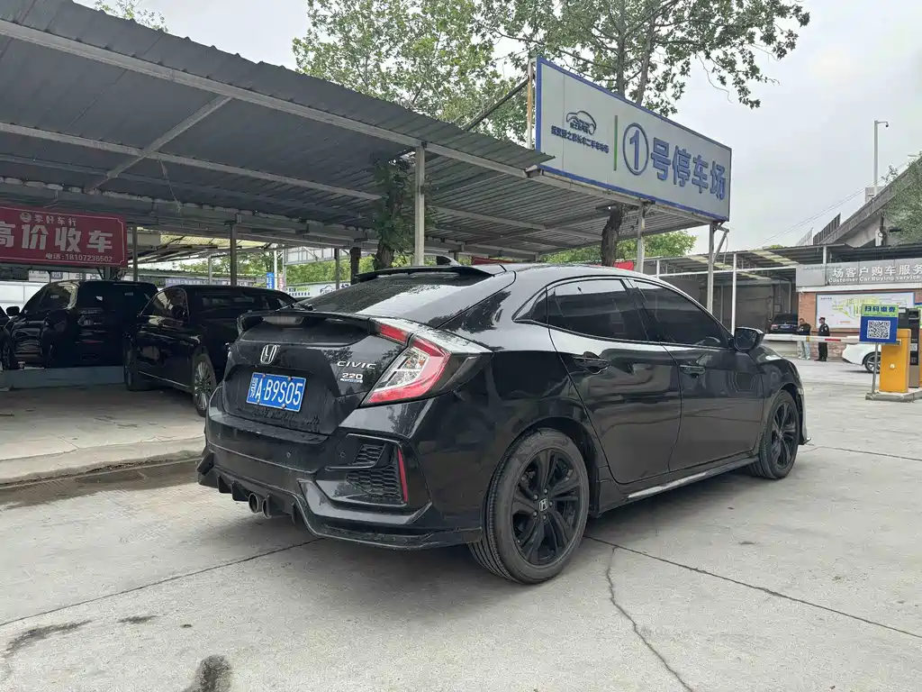 Honda Civic 2022