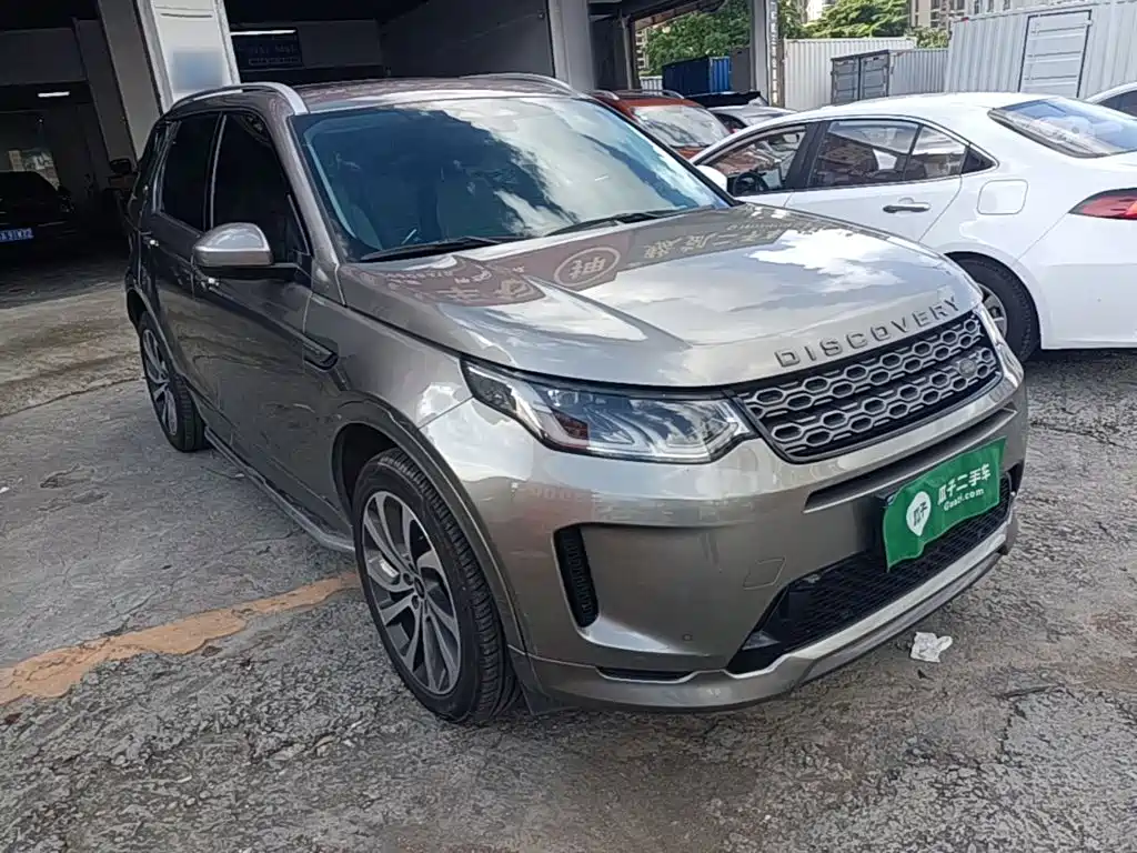 Land Rover Discovery Sport 2021