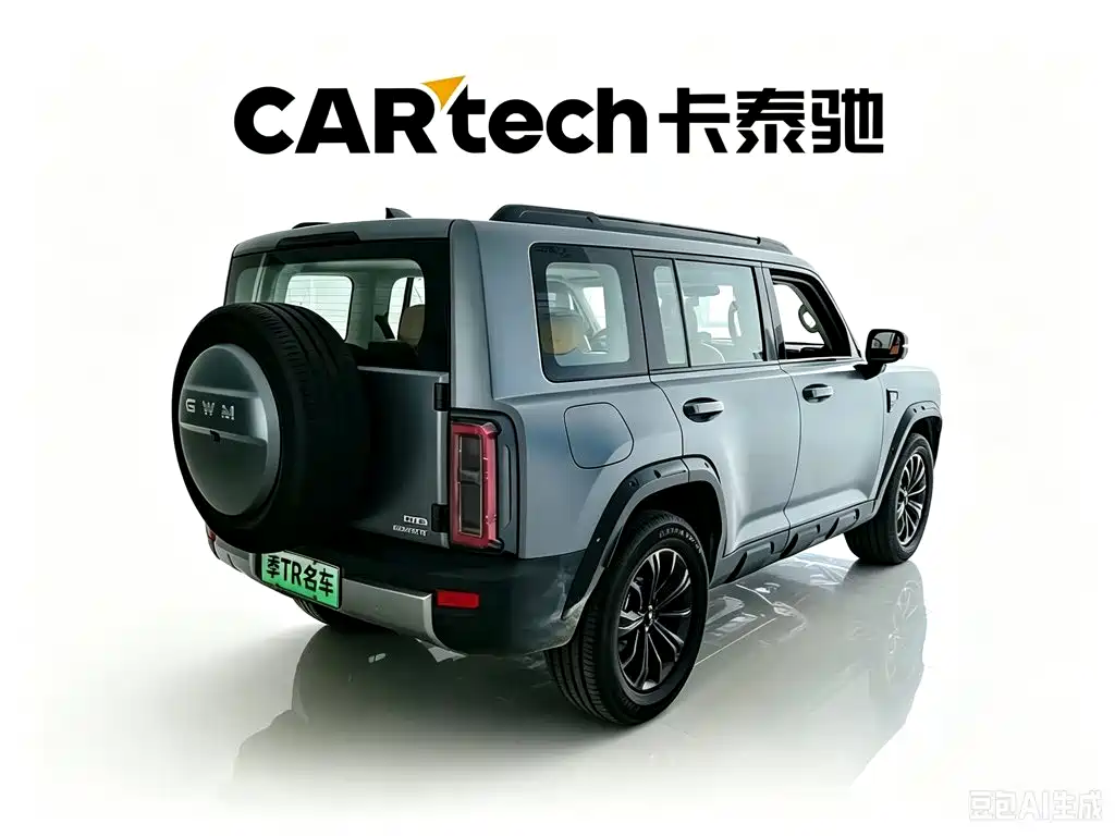 Haval Raptors New Energy 2025 — фото 4